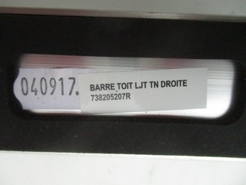 фото thumb №6, Renault megane iv универсал рейлинг рейлинги крышные kpl