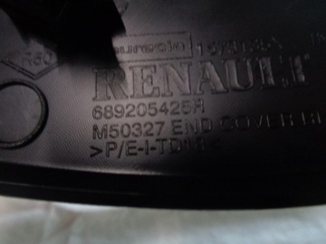 фото thumb №3, Megane iv 4 защита заглушка консоли 689205425r