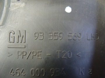 фото thumb №2, Opel meriva a захист заглушка сидіння ліва 93359569