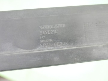 фото thumb №6, Рамка корпус радиатор volvo s80 i 2.4 20v 98-04