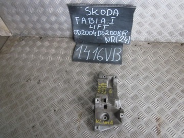 фото thumb №7, Основа генератора skoda fabia i 1.4 b 04-08r