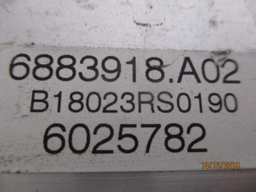 фото thumb №4, Подрамник подрамник подрамник задняя bmw 7 g12 6,0i 6883918