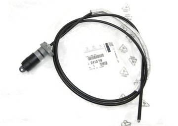 фото thumb №1, Трос заднего передача peugeot expert 807 241059