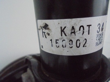 фото thumb №10, Mazda cx-5 амортизатор поворотний кулак права 2.2 дизель