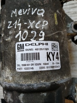 фото thumb №4, 1029 компресор кондиціонера meriva z14xep ky4