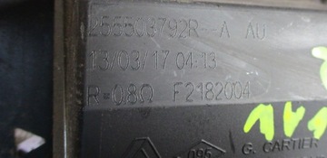 фото thumb №4, Sandero logan ii 1.2 резистор вентилятора