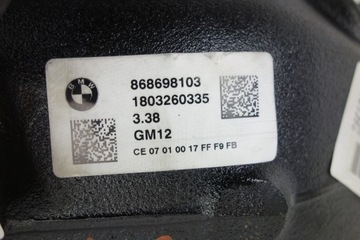 фото thumb №9, Дифференциал дифференциал задний bmw x4 g02 3;38 8686981