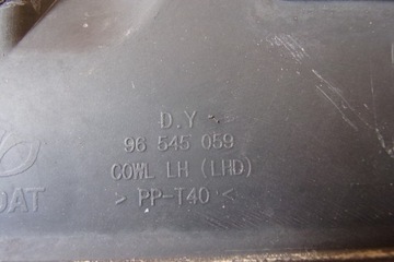 фото thumb №10, Жабо повний aveo t200 04- europa