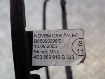 фото thumb №7, 4e0863916g drewno dekor молдинг тунель audi a8