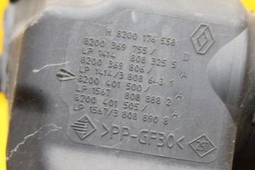 фото thumb №7, Корпус фільтра повітря scenic ii 2.0b 8200369755