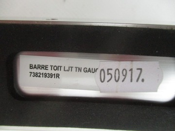 фото thumb №5, Renault megane iv универсал рейлинг рейлинги крышные kpl