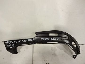 фото thumb №4, Кронштейн глушника volvo xc60 od17r