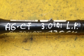 Купить Приводной вал левый перед audi a6 c7 4g0407271e, фото thumb