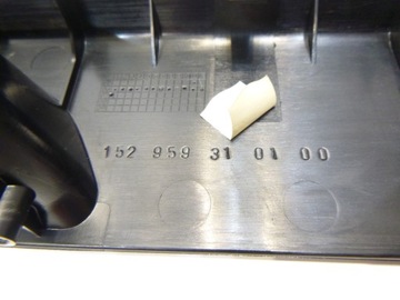 фото thumb №7, Перемикач панель скло двері задня suzuki sx4 2006-2013