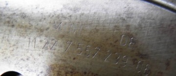 фото thumb №2, Колесо маховик mini r55 r56 1.6 n12b16a 7557239