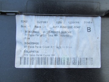 фото thumb №4, Накладка na крила задня колір nc b-max 2013 rok