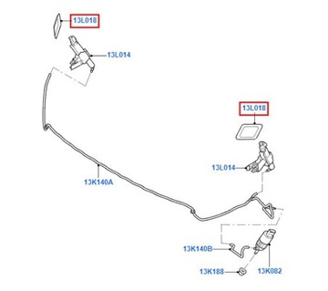 фото thumb №5, Накладка омывателя фара s-max 1 galaxy 3