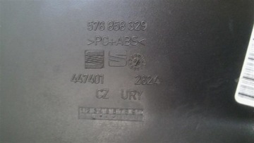 фото thumb №4, Seat ateca панель середній 576858329