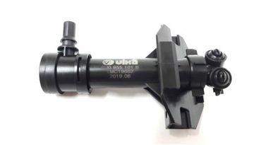 фото thumb №1, Розпилювач фара насадка audi q3 l 8u0955101b