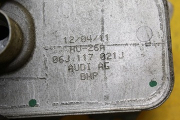 фото thumb №5, Радиатор масла a4 b8 1.8 tfsi 06j117021j