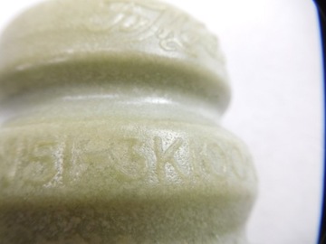 фото thumb №8, Ограничитель амортизатора задняя volvo 30760406