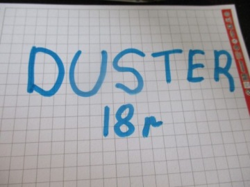 фото thumb №6, Обивка обивка дверь dacia duster 18r