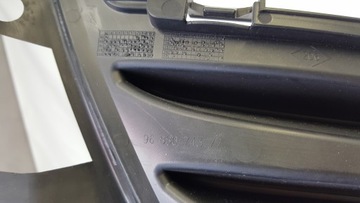 фото thumb №8, Peugeot 207 lift решітка бампера перед 09-12r