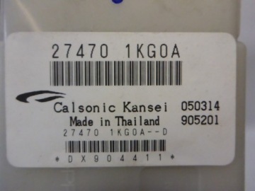 фото thumb №3, Модуль блок управления nisssan note e12 1.5 dci 13-