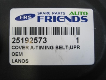 фото thumb №2, Защита ремень распределительного вала lanos верхний dohc 25192573