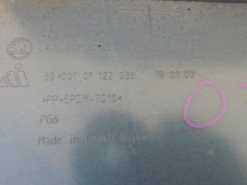 фото thumb №9, Skoda rapid 5jj spaceback бампер задній задня