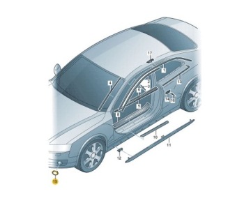 фото thumb №2, Oryg заслонка рамка хром решётки audi a5 правая 8t0853102