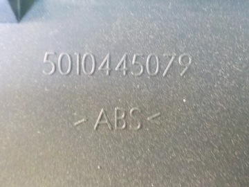 фото thumb №5, Daf lf 45.180 2004 панель средний решётки