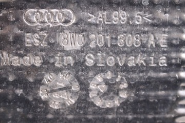 фото thumb №7, Audi a4 b9 защита тепловая 8w0201308ae 18r