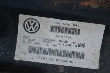 фото thumb №6, Візок підрамник зад задній vw touareg 7l0500041