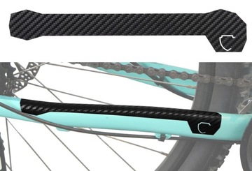 Цепь BikeGuardCARBON POD 23см