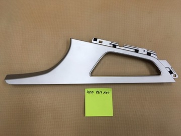 фото thumb №1, Dekor audi q7 4m 4m0867101