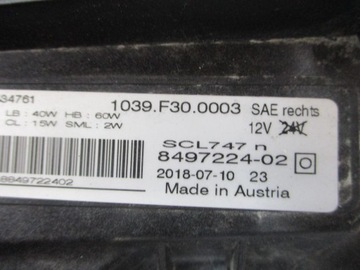 фото thumb №9, Лампа лампы full led bmw 6 g32 gt 8497224