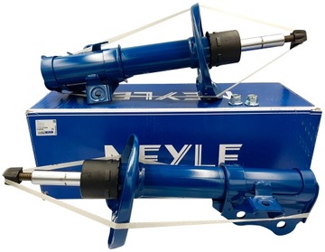 фото thumb №3, Амортизатор honda p. civic viii 1,4/1,8/2,2cdti 06- pr