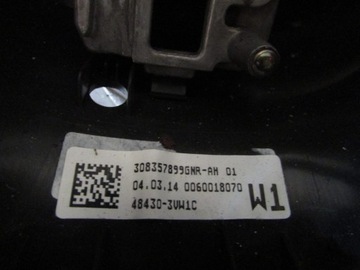 фото thumb №7, Повітропровід ładna nissan note ii e12 14r