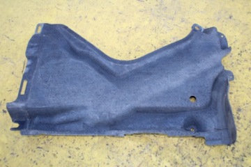 фото thumb №4, Защита подвеска правый задняя audi a6 c7