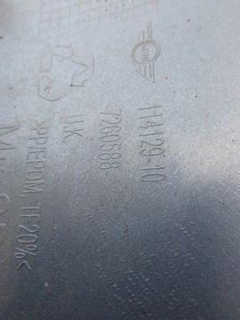 фото thumb №5, Mini cooper s r56 r57 r58 lift бампер задний