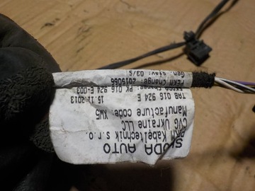 фото thumb №4, Skoda rapid джгут pdc 5jj971065d