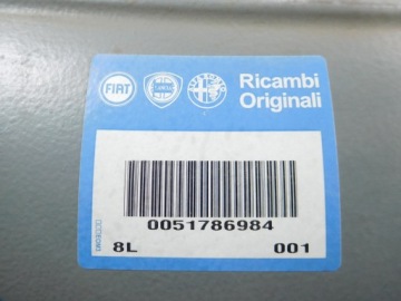 Защита защита баллон fiat panda 51786984 Киев, фото thumb