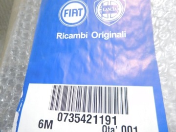 Купити Обшивка обшивка двері правий перед idea 735421191, фото thumb