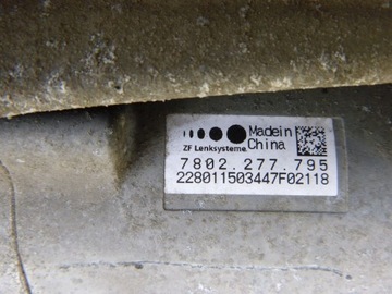 фото thumb №7, Bmw f20 f21 f22 f30 f32 f34 трансмиссия рулевая рейка