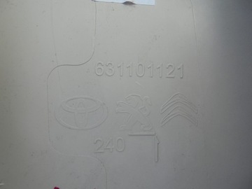 фото thumb №9, Aygo ii защита стойка правая 62411-0h070b 631101121