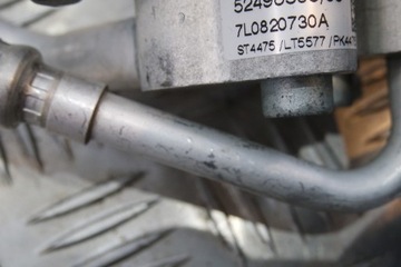 фото thumb №5, Дроти кондиціонера porsche cayenne 7l0820739