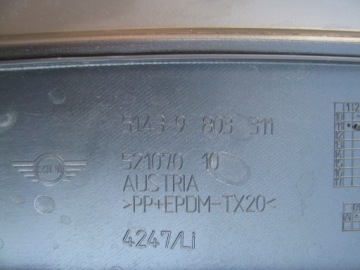 фото thumb №4, Захист стійка ліва права mini r60 9803312