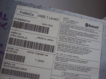 фото thumb №6, Радіо навігація jaguar xf 2007- 50645928