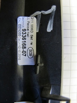 фото thumb №8, Планки декоративний оббивка bmw g11 g12 topola